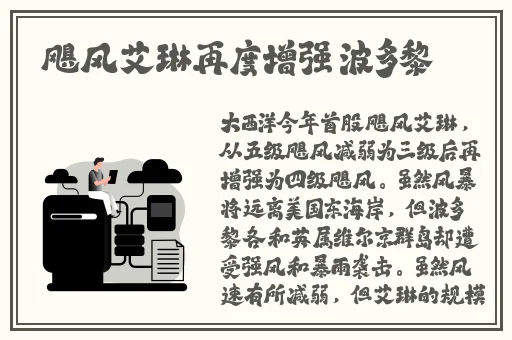 九九爱www人成免费网